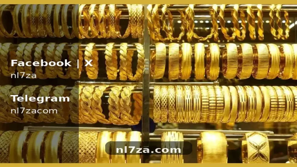 قفزة جديدة في سعر الذهب بمصر خلال تعاملات يوم 9 مارس 2026